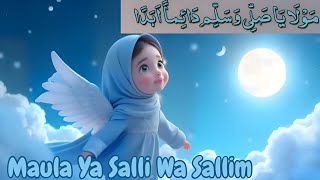 Maula Ya Salli Wa Sallim  3d Animated  Islamic Poem  Islamic Rhymes  Allah Hoo Allah Hoo [upl. by Reames]