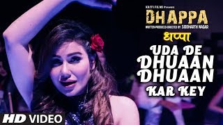 Uda De Dhuaan Dhuaan Kar Key New Hindi Movie  Dhappa  Ayub Khan Jaya Bhattacharya Varsha [upl. by Eiznekcm490]