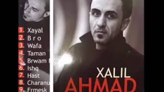 Ahmad Xalil NABARD full album [upl. by Saylor]