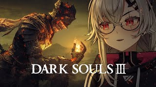 【DARK SOULS 3】PART 1 [upl. by Bristow]