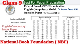 Class 9 model paper English  English Compulsory Model Paper SSC 1 fbise class 9th Federal board [upl. by Yhtnomit]