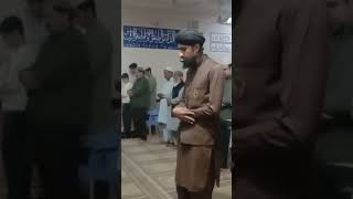 Namaz taraweeh Al Hafiz ul Qari mubashir ALi razvi chishti [upl. by Kinelski]