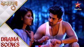 Naamkarann  Neil cares for Avni [upl. by Lahcar565]