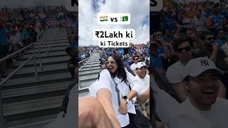 2 Lakh ki Tickets India vs Pak T20 New York [upl. by Buhler]