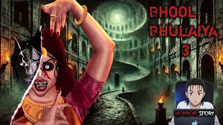 भूल भुलैया 3  Bhool Bhulaiyaa 3 100 Horror Story  Dreamlight Hindi  scary story KKM70 [upl. by Felisha972]