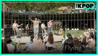 🎧𝙋𝙇𝘼𝙔𝙇𝙄𝙎𝙏 ‘’ NFlying엔플라잉의 라이브 모음 LIVE ON UNPLUGGED Ver [upl. by Assisi]