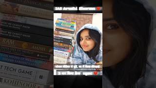 Ias Aarushi Sharma ने किया दो बार UPSC crack [upl. by Ellehsem]