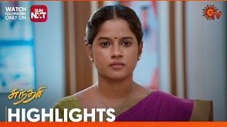 Sundari  Highlights  23 Oct 2024  Tamil Serial  Sun TV [upl. by Novaelc]