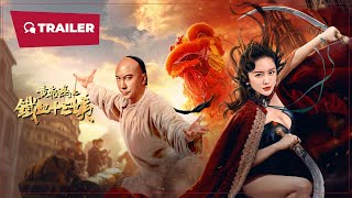 Huang FeiHong and 13th Aunt 黄飞鸿之铁血十三姨 2024  Trailer  New Chinese Movie [upl. by Winni]