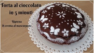 Torta al cioccolato in 5 minuti ripiena di crema al mascarpone facilissima [upl. by Antin]