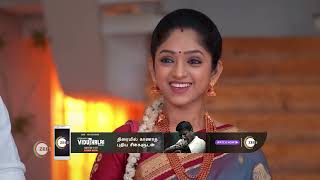 Ninaithale Inikkum  Ep  764  Webisode  Dec 30 2023  Suresh Anandn Swathi  Zee Tamil [upl. by Annahsohs152]