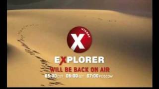 Viasat Explorer  start up 140510 i fragm [upl. by Chapa581]