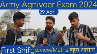 29अप्रैल 1st Shift  Army GD Analysis Live Form Center Army GD Exam Analysis 2024 [upl. by Ilka]