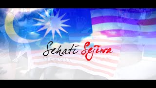 Kebangsaan2016  Sehati Sejiwa Alif Satar [upl. by Lopez]