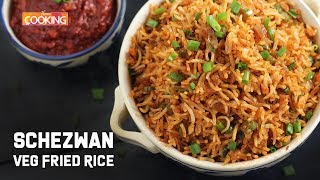 Schezwan Veg Fried Rice  Chinese Fried Rice Recipe [upl. by Sawyere]