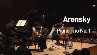 SSO in Chamber Arensky  Piano Trio No 1 in D minor Op 32 [upl. by Pru]