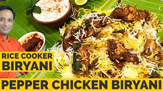 Rice cooker pepper chicken biryani  Chicken Biryani in Cooker  Spicy Biryani [upl. by Cykana]