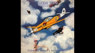 宮間利之とニューハード TOSHIYUKI MIYAMA amp THE NEW HERD  Sunday Thing 1976 FULL ALBUM  Jazz Funk [upl. by Putnem686]