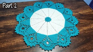 crochet placemat part 2 2024 crochet thalposh pattern doily crochet  table runner  centerpiece [upl. by Selij]