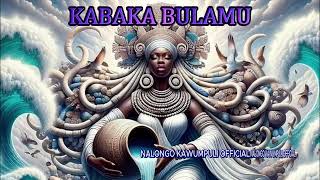 KABAKA BULAMU YAGABA ATE ERA YAGABA NYINI BYONNA NALONGO KAWUMPULI OFFICIAL [upl. by Armillas]