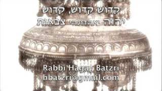 KETER SEPHARDIC CANTOR RABBI HAGAY BATZRI hbatzrigmailcom כתר הרב חגי בצרי [upl. by Casavant]