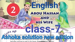 About hassan and his wife  class7  English  chapter2 ashoka solution new edition [upl. by Federico]