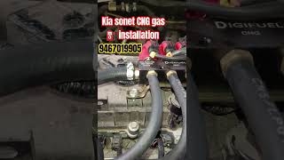 sonet CNG gas kit Petrol cars bass remix music bassboosted beats cng cookingenergy [upl. by Stoneman]