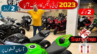 New Stock Update September 2023  Heavy Bikes On Installments In Pakistan 2023Ninja Suzuki Replica [upl. by Novyad]