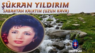 Ağlatan Acıklı Uzun Havalar Yüreğinizi Sızlatacak Yanık Türküler Köy Görüntülü Türküler [upl. by Swor3]