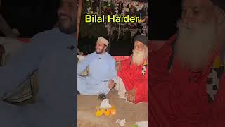 Bilal HaiderKalam Baba Kasoor Mandbilalhaider toheedbhatti bababullehshahkalampunjabi kalam [upl. by Tsai]