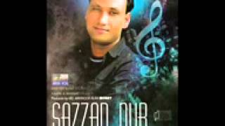 RADHAR BONDUARE Sajjad nur Song  by Beanibazar  Sylhet Nurulislam YouTube [upl. by Yazbak]