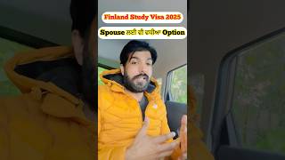 Finland study visa 2025 Dependant allowed [upl. by Treat]