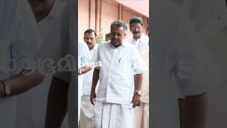 Pinarayi Vijayan Mass WhatsApp Status pinarayivijayan [upl. by Iruyas672]