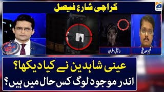 Karachi ShahraheFaisal  Inside Story  What did Eyewitnesses see  Shahzeb Khanzada  Geo News [upl. by Alburg]