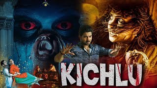 KICHLU  New South Horror Thriller Movie in Hindi Dubbed  Horror Movie in Hindi Full Movie [upl. by Gomer]