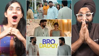 Bro Daddy Hilarious Climax Scene Reaction  Mohanlal  Prithviraj  Parbrahm Singh [upl. by Zetrauq]