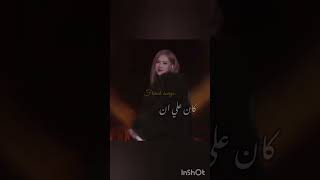 French songs 🤌🏻✨ kpop explore كيبوب كيبوبستان اكسبلور بلاكبينك توايس اتزي سكيز [upl. by Atul]