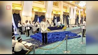 National leaders pay last respects to late Tunku Abdul Jalil [upl. by Justen820]