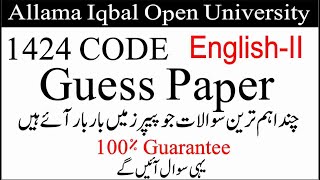 1424 Code Guess Paper AIOU Code 1424 Important Essay  AIOU Course Code 1424 English Guess Paper [upl. by Mond842]