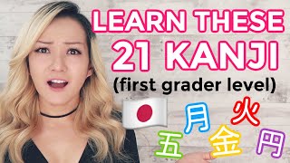 Your Very First KANJI Lesson  Learn Japanese First Grader Level [upl. by Llehcor]