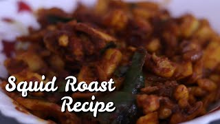 Squid Roast Recipe  RED FLOWER [upl. by Adai]