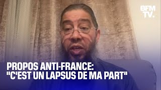 Limam Mahjoubi sexprime sur BFMTV après ses propos polémiques sur les drapeaux tricolores [upl. by Claman377]