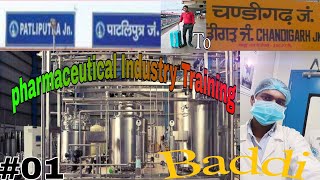 Industrial training Baddi💯 pharma industry chandigarh biharpharmaceuticalcompany nps399 [upl. by Skolnik]