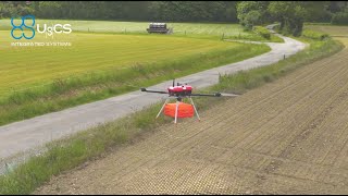 Detection of underground water distribution pipes by a UAV embedded GPR system [upl. by Nerin]