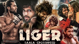 Liger Full Movie in Hindi Dubbed 2022 HD review amp facts  Vijay Deberakonda Ananya Pandey [upl. by Nnagem]