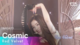 Red Velvet 레드벨벳 – Cosmic 인기가요 inkigayo 20240630 [upl. by Chane]