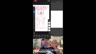 Traditional tools in digital SketchableApp  how to set up your comic book page [upl. by Olegnaed11]