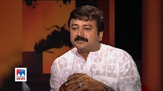 ജയറാം നേരേ ചൊവ്വേയില്‍  Jayaram  Interview  Nere Chovve  Old Episode  Johny Lukose  Manorama [upl. by Humfrey]