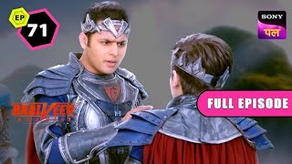 Balveer new promo today 2024  Balveer new episode  Balveer interview [upl. by Salomo]