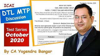 ICAI MTP Discussion  CA Final DTL for Nov 2020 Exams  CA Yogendra Bangar [upl. by Naimad]